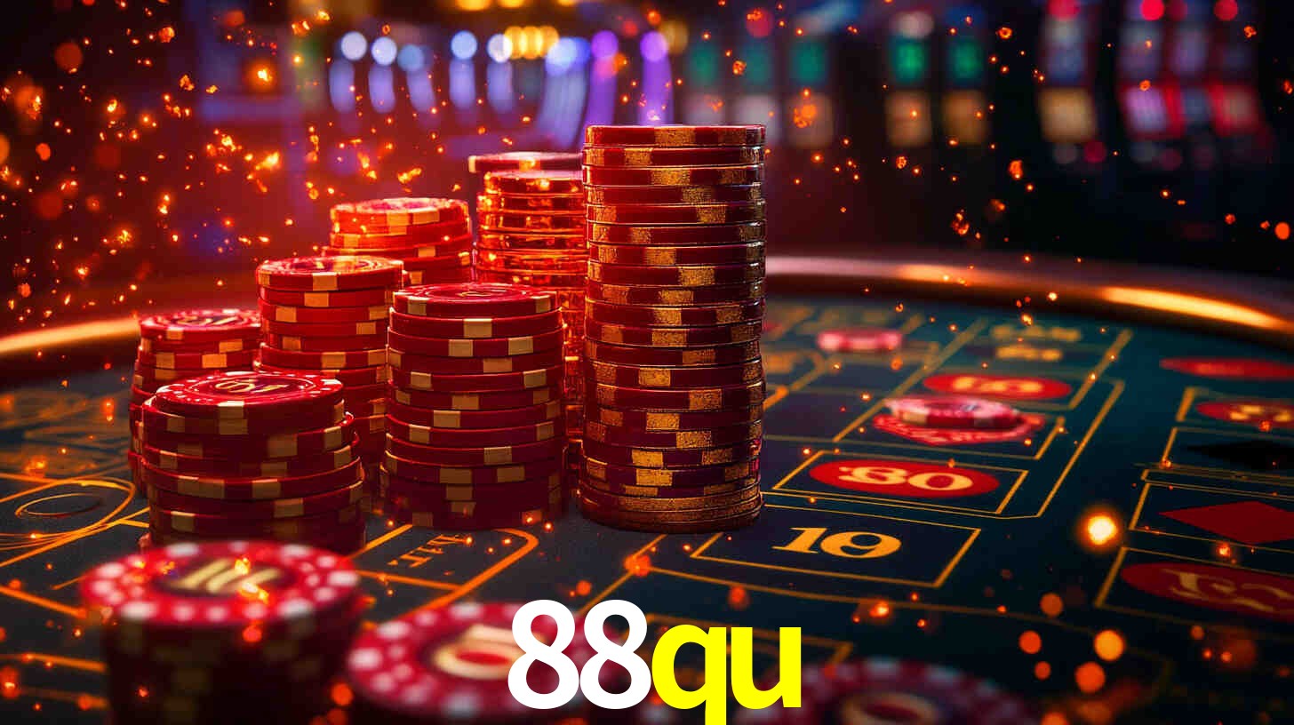 88qu App Interface