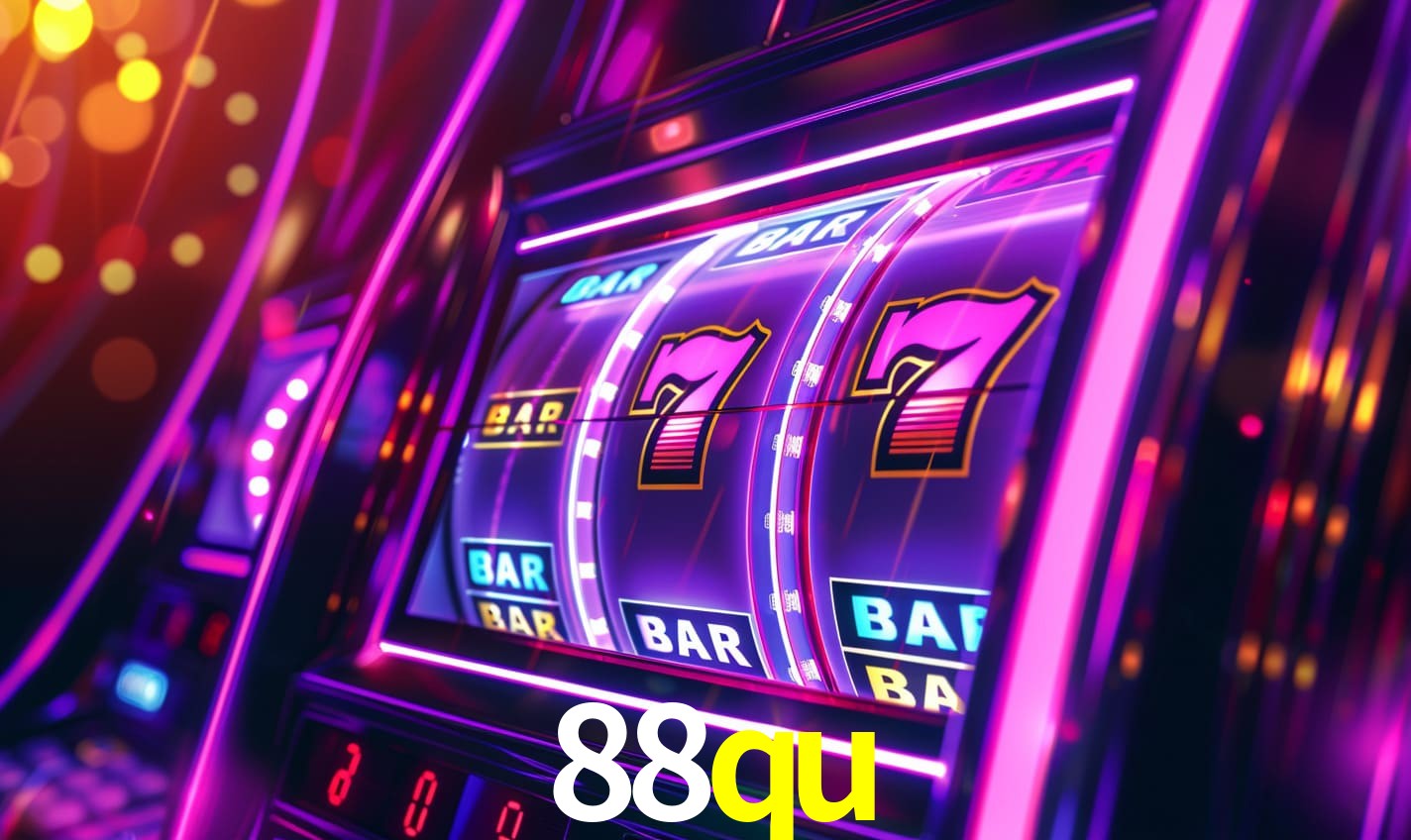 88qu.com