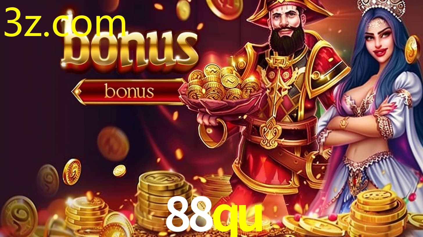 88QU